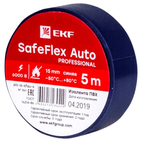 Изолента EKF plc-iz-sfau-s ПВХ 15мм 5м синий серии SafeFlex Auto