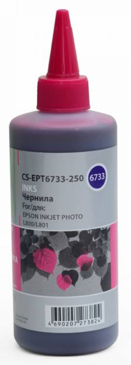 Картридж Cactus CS-EPT6733-250 пурпурный 250мл для Epson L800/L810/L850/L1800