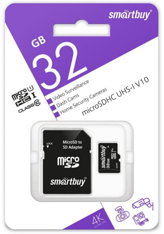 Карта памяти MicroSDHC 32GB SmartBuy SB32GBSDCCTV Class 10 UHS-I V10 для видеонаблюдения + SD адаптер