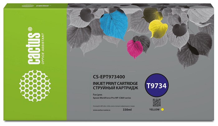 Картридж Cactus CS-EPT973400 T9734 желтый (330мл) для Epson WorkForce WF-C869RD3TWFC/WF-C86