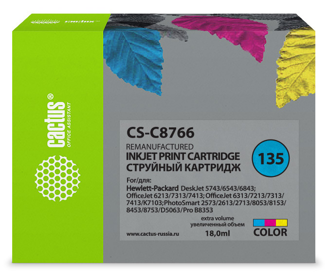  Картридж струйный Cactus CS-C8766 №135 многоцветный (18мл) для HP DJ 5743/6543/6843/DJ 6213/7313/741