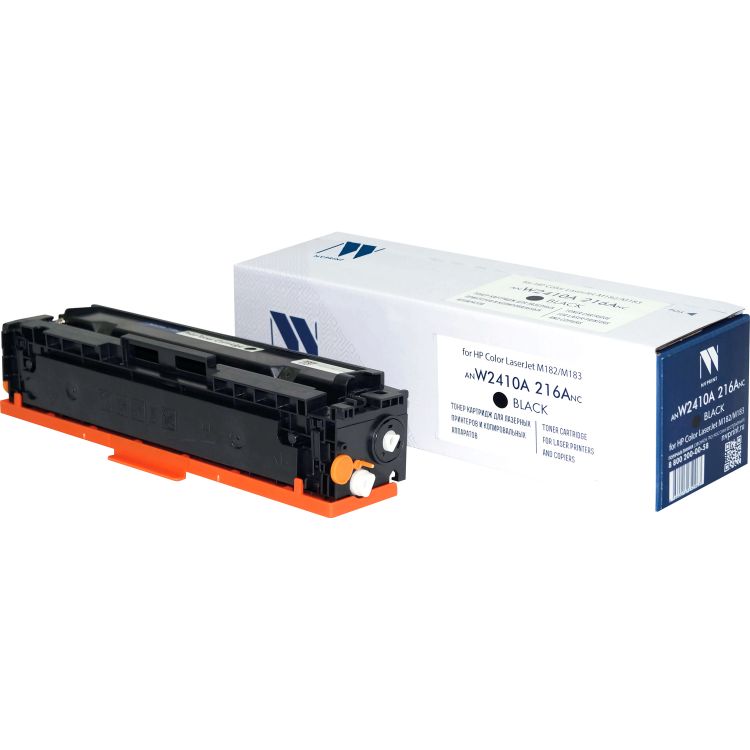 Картридж NVP NV-W2410A-216ANCBk без чипа, без гарантии, для HP Color LaserJet M182/M183 (1050k), black