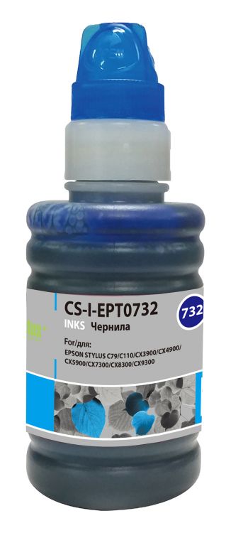 Чернила для заправки Cactus CS-I-EPT0732 голубой (100мл) Epson Stylus С79/C110/СХ3900/CX4900/CX5900