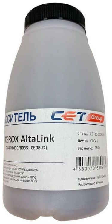 Девелопер CET CE08-D для XEROX AltaLink C8045/8030/8035, Color C60/70 (Japan), 450г/бут, (унив.)