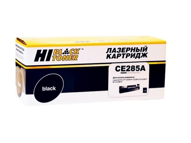 Картридж Hi-Black 120012111 (HB-CE285A) для HP LJ Pro P1102/P1120W/M1212nf/M1132MFP/Canon 725, 1,6K