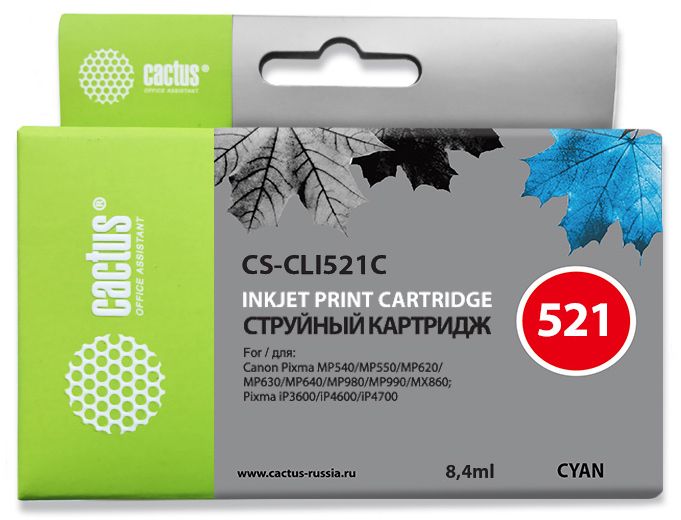 Картридж Cactus CS-CLI521C для CANON PIXMA MP540/ MP550/ MP620/ MP630/ MP640/ MP660/ MP980/ MP990; iP3600/ iP4600/ iP4700; MX860, голубой,8.4 мл