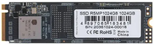 Накопитель SSD M.2 2280 AMD R5MP1024G8 Radeon R5 1024GB PCIe Gen3x4 with NVMe 3D TLC 2000/1800MB/s IOPS 200K/200K MTBF 1.5M 300 TBW RTL