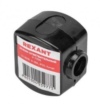 Зажим Rexant 07-0731 ответвительный У-731М (4-10/1,5-10 мм2) IP20 (сжим, орех)