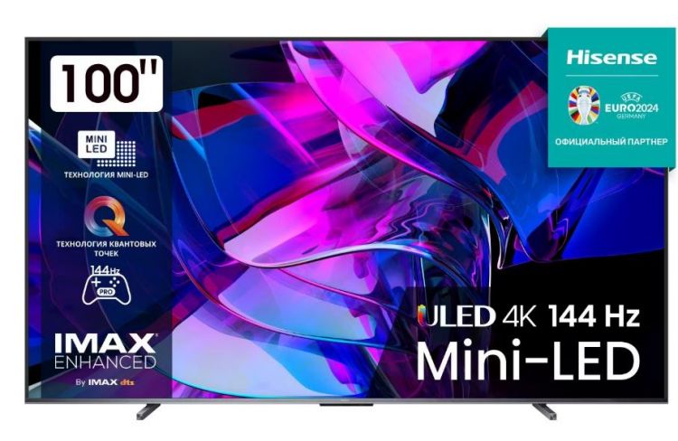 Телевизор Hisense 100U7KQ QLED 100 темно-серый 4K Ultra HD 120Hz DVB-T DVB-T2 DVB-C DVB-S DVB-S2 USB WiFi Smart TV