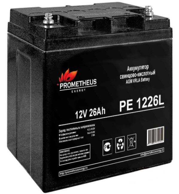 Батарея для ИБП PROMETHEUS ENERGY РЕ1226L PE 1226L 12V, 26Ah, болт-гайка 5 мм