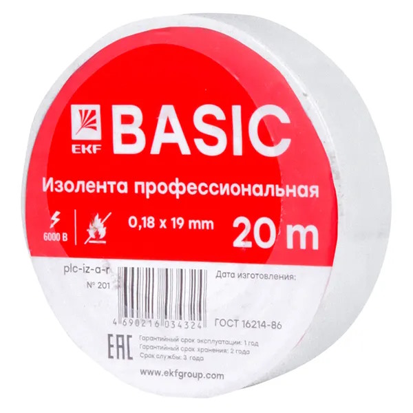 Изолента EKF plc-iz-a-w 0,18х19мм (20м.) белая