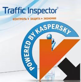 Право на использование (электронно) Smart-Soft Traffic Inspector Anti-Virus powered by Kaspersky 5 на 1 год, продление