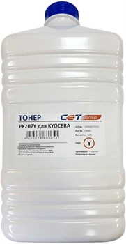 Тонер CET OSP0207Y500 PK207 желтый бутылка 500гр. для принтера Kyocera Ecosys M8124cidn/8130cidn