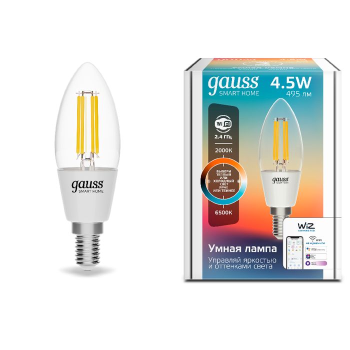 Лампа светодиодная Gauss 1250112 филаментная Smart Home DIM+CCT E14 C35 4,5 Вт 2000-6500 К 380...495 лм