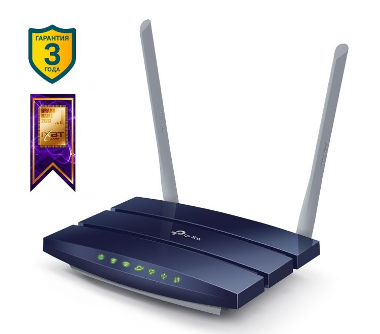 Роутер TP-LINK Archer C50 WiFi 2,4/5ГГц, 802.11g/n/ac, 4xLan 10/100/1000, 1xWan, 1xUSB, 2 антенны