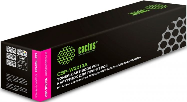 Картридж Cactus CSP-W2213A пурпурный (1250стр.) для HP M255/MFP M282/M283