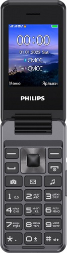 Мобильный телефон Philips Xenium E2601 темно-серый, раскладной 2Sim 2.4 240x320 Nucleus 0.3Mpix GSM900/1800 FM microSD max32Gb