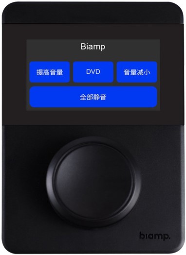 Панель управления BIAMP Apprimo TEC-X 1000 Black 912.0693.900/911.0693.900