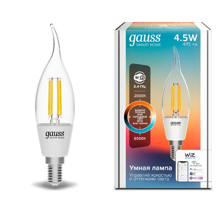 Лампа светодиодная Gauss 1280112 филаментная Smart Home DIM+CCT E14 CF35 4,5 Вт 2000-6500 К 380...495 лм