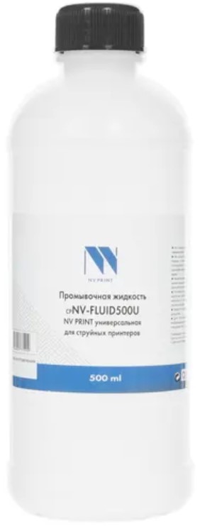 Спреи Жидкость промывочная NVP NV-FLUID500U универсальная, для струйных принтеров, 500ml