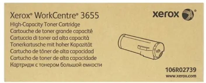 Картридж SuperFine SF-106R02739 для Xerox 106R02739 WC-3655 14.1K