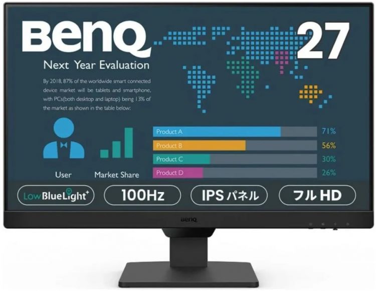 Монитор 27 BenQ BL2790 LCD, 1920x1080, 5 мс, 250 кд/м2, IPS, 60Hz, 2xHDMI, DisplayPort, Speakers