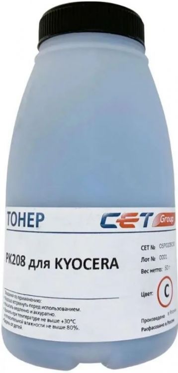  Тонер-картридж CET CET141134 (PK208) TK-5220C для KYOCERA ECOSYS P5021cdn/M5521cdn Cyan, 18г