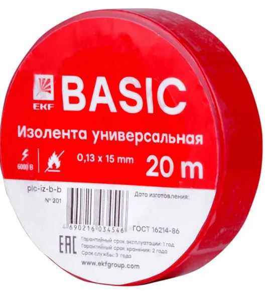 Изолента EKF plc-iz-b-r 0,13х15мм (20м.) красная