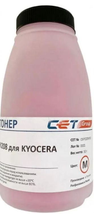 Kyocera совместимые картриджи CET  Xcom-Shop Тонер-картридж CET CET141135 (PK208) TK-5220M для KYOCERA ECOSYS P5021cdn/M5521cdn Magenta, 18г