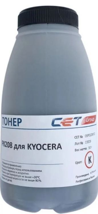 Тонер-картридж CET CET141133 (PK208) TK-5220K для KYOCERA ECOSYS P5021cdn/M5521cdn Black, 24г