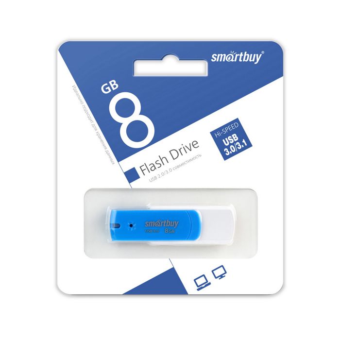Накопитель USB 3.0 8GB SmartBuy SB8GBDB-3 Diamond синий