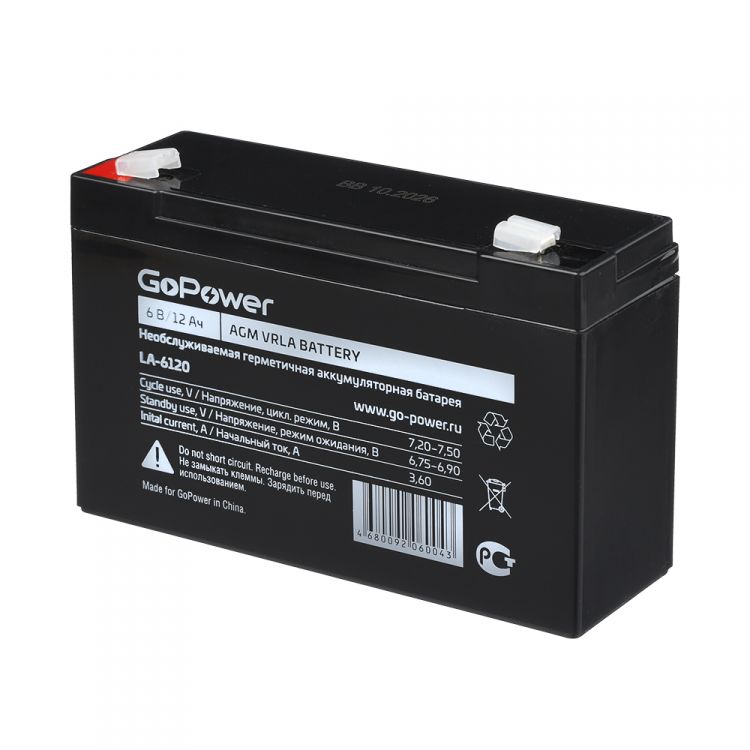   Xcom-Shop Батарея GoPower 00-00015322 LA-6120 6V 12Ah