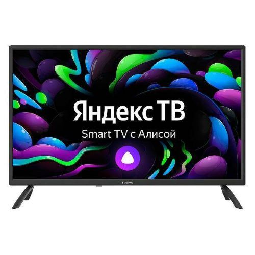 Телевизор LED Digma DM-LED32SBB31 32 Яндекс.ТВ черный HD 60Hz DVB-T DVB-T2 DVB-C DVB-S DVB-S2 USB WiFi Smart TV