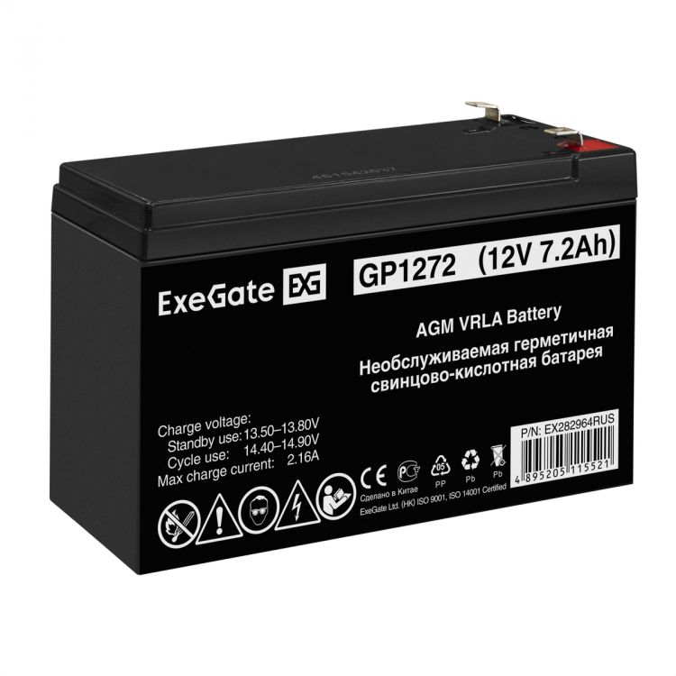   Xcom-Shop Батарея аккумуляторная Exegate GP1272 EX282964RUS (12V 7.2Ah 1227W, клеммы F2)