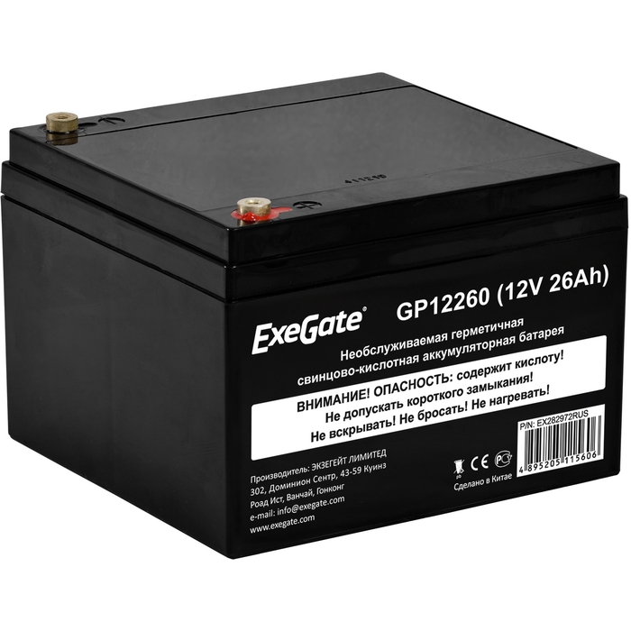 Батарея Exegate GP12260 EX282972RUS (12V 26Ah, под болт М5)