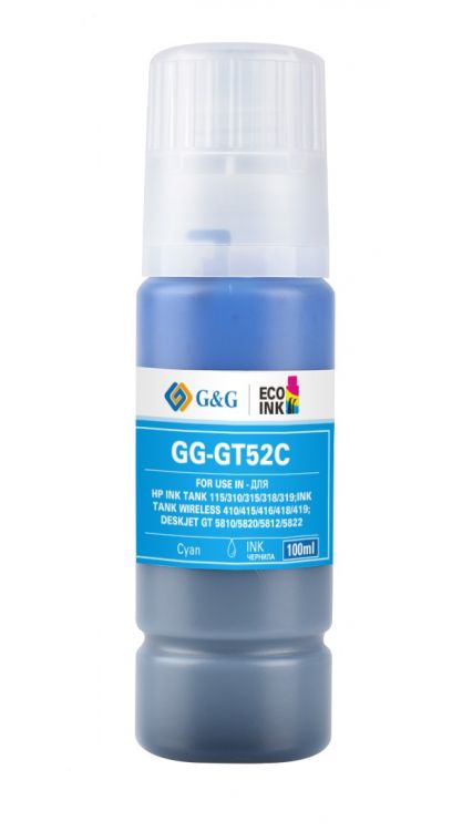 Чернила G&G GG-GT52C голубые для HP DeskJet GT 5810/5820/5812/5822 100 ml