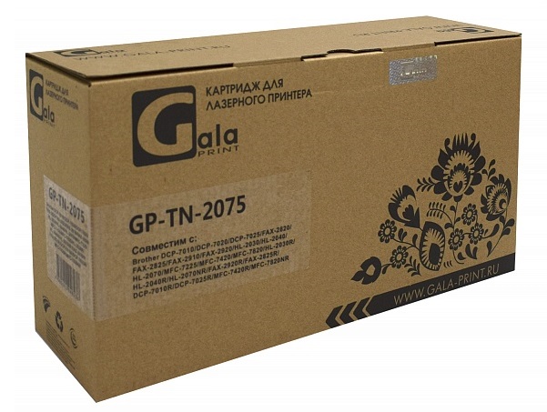 Картридж GalaPrint TN-2075 2500 копий