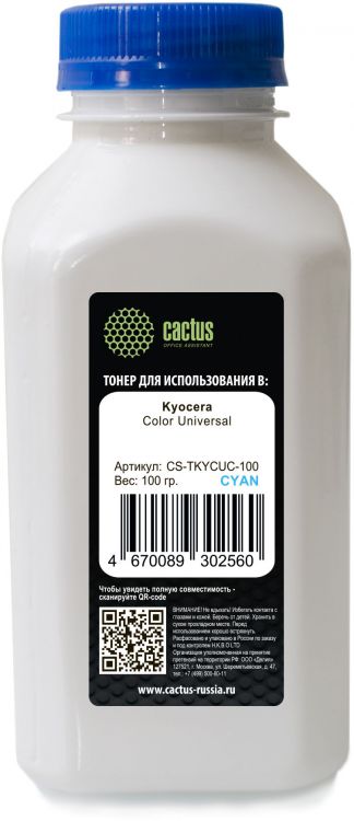 Тонер Cactus CS-TKYCUC-100 голубой флакон 100гр. для принтера Kyocera Color Universal