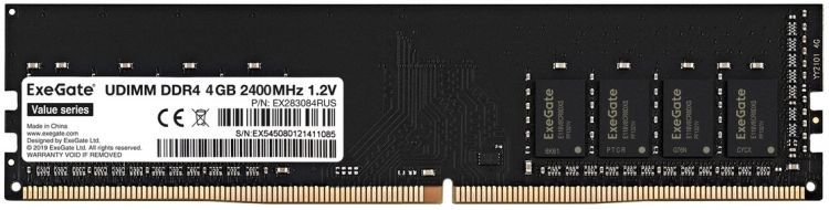 Модуль памяти DDR4 4GB Exegate Value EX283084RUS 2400MHz PC4-19200 CL17 1.2V