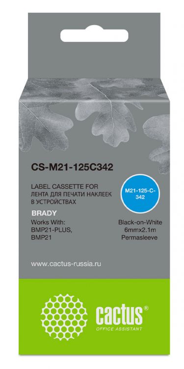Картридж Cactus CS-M21-125C342 черный для Brady BMP21-PLUS, BMP21, BMP21-LAB