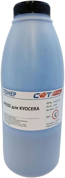 Тонер CET OSP0202C-100 PK202 голубой бутылка 100гр. для принтера Kyocera FS-2126MFP/2626MFP/C8525MFP