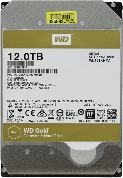 Жесткий диск 12TB SATA 6Gb/s Western Digital WD121KRYZ 3.5 WD Gold 7200rpm 256MB Bulk