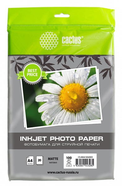 Cactus фотобумага Фотобумага Cactus CS-MA410020ED A4/100г/м2/20л./белый матовое для струйной печати