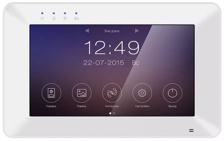 Видеодомофон Tantos Rocky HD Wi-Fi VZ 7, разрешение 1024x600, hands free, с поддержкой форматов CVBS и 720p/1080p (AHD/CVI/TVI)