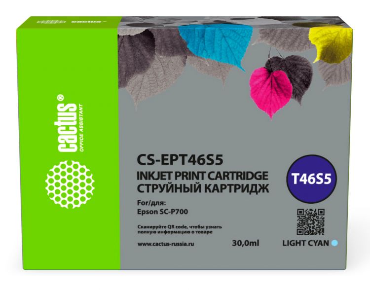 Картридж Cactus CS-EPT46S5 светло-голубой (30мл) для Epson SureColor SC-P700