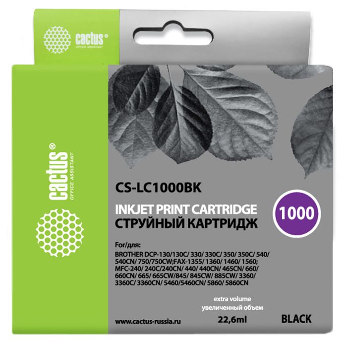  Картридж Cactus CS-LC1000BK черный для Brother DCP 130C/330С/MFC-240C/5460CN (22.6мл)