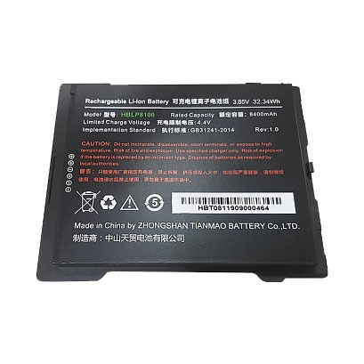 Аккумулятор Urovo HBLP8100 4.4V 8400 mAh для UROVO P8100