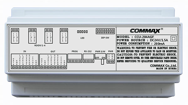 Распределитель COMMAX CCU-204AGF поэтажный на 4 квартиры, питание 24 В/1,5A