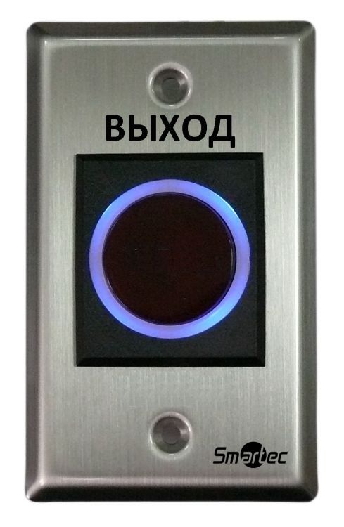 Кнопки выхода Кнопка выхода Smartec ST-EX120IR ИК-бесконтактная