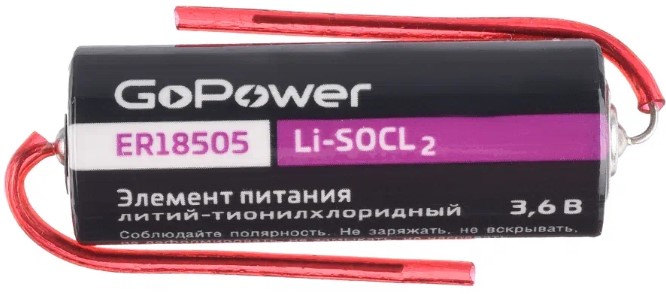  Батарейка GoPower ER18505 00-00026701 PK1 Li-SOCl2 3.6V с выводами (1000726511)